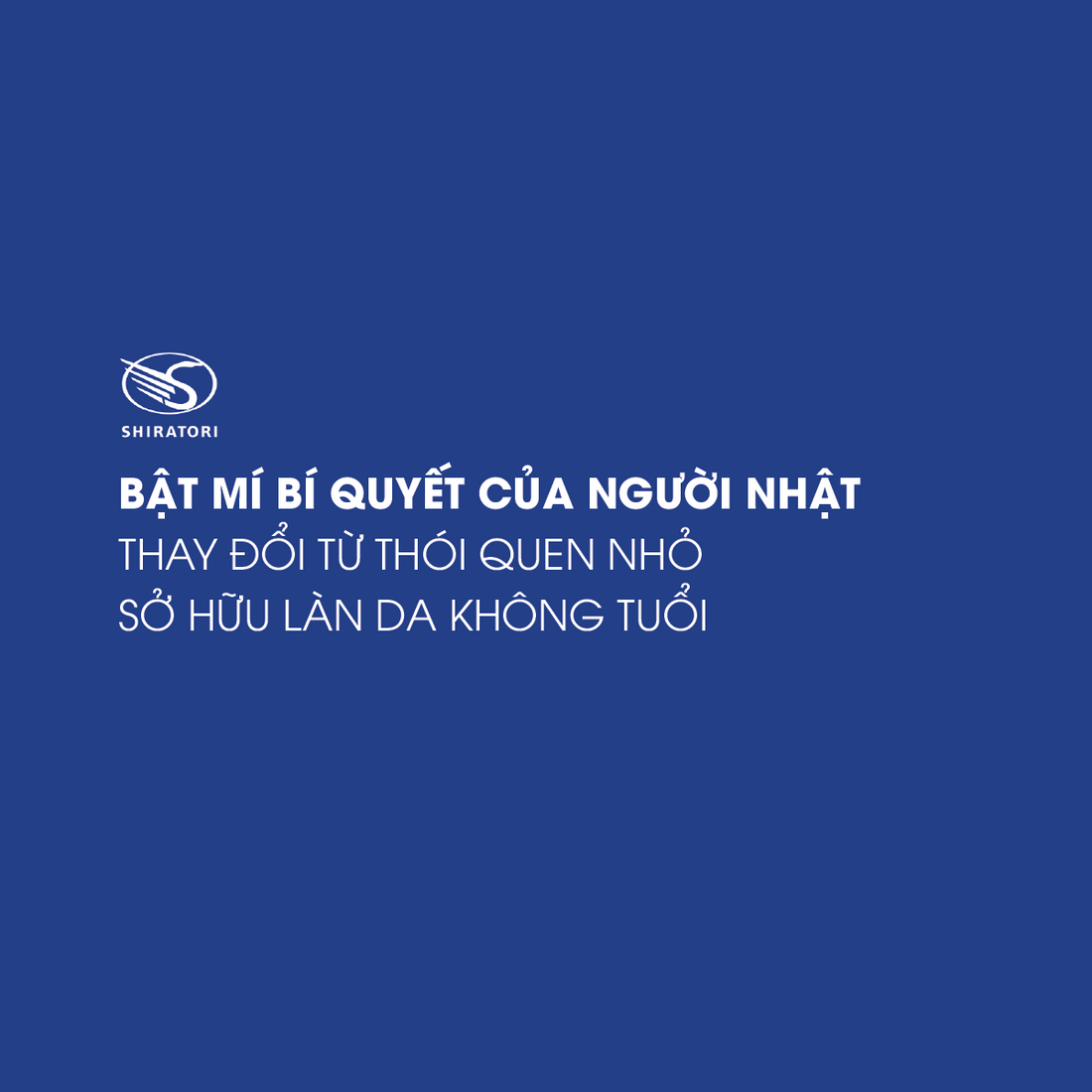 NHỮNG CÔNG DỤNG TUYỆT VỜI CỦA NGẢI CỨU TRONG LÀM ĐẸP VÀ CHĂM SÓC SỨC KHỎE