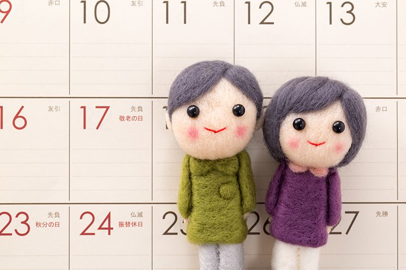 Tìm hiểu về 敬老の日 – ngày Kính lão ở Nhật Bản