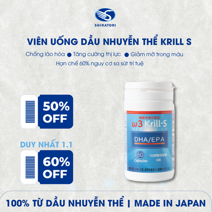 Dầu Nhuyễn Thể Omega 3 Krill-S