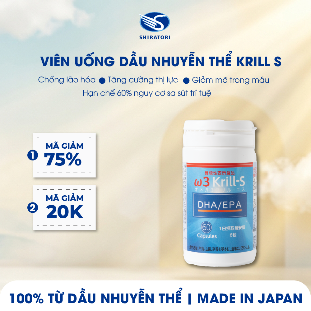 Dầu Nhuyễn Thể Omega 3 Krill-S