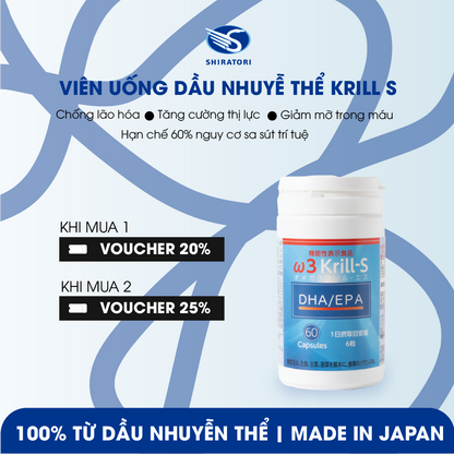 Dầu Nhuyễn Thể Omega 3 Krill-S