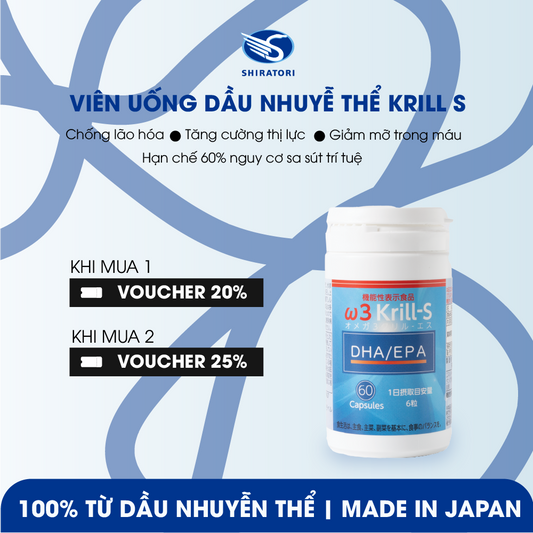 Dầu Nhuyễn Thể Omega 3 Krill-S