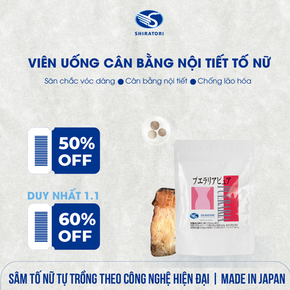 Viên Uống Nội Tiết Tố Nữ Pueraria Pure