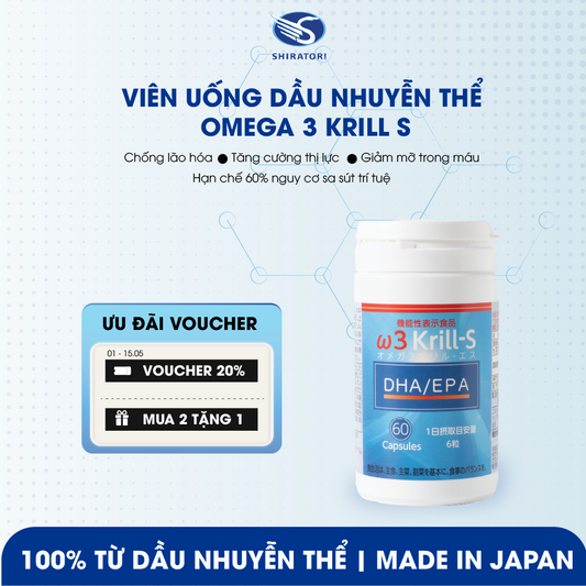 Dầu Nhuyễn Thể Omega 3 Krill-S